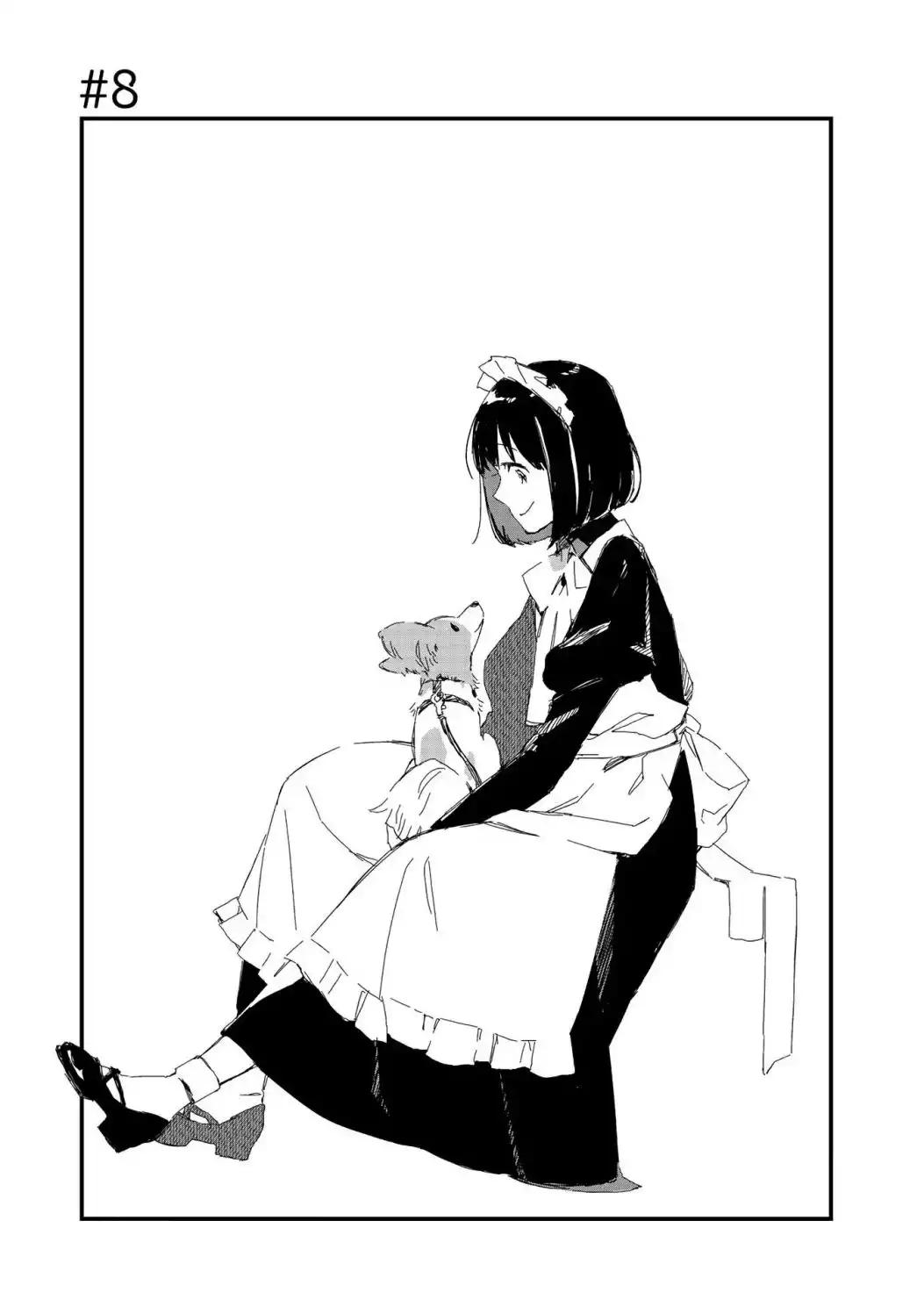 Maid-san wa Taberu Dake Chapter 8 1